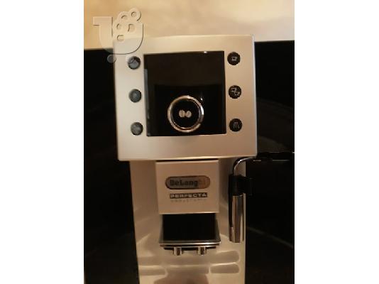 PoulaTo: Καφετιέρα εσπρέσο DeLonghi Perfecta